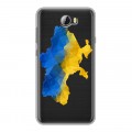 Полупрозрачный дизайнерский пластиковый чехол для Huawei Y5 II Флаг Украины