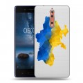 Полупрозрачный дизайнерский пластиковый чехол для Nokia 8 Флаг Украины