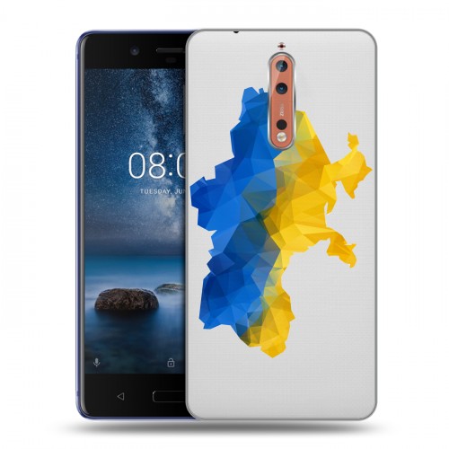 Полупрозрачный дизайнерский пластиковый чехол для Nokia 8 Флаг Украины