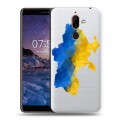 Полупрозрачный дизайнерский пластиковый чехол для Nokia 7 Plus Флаг Украины