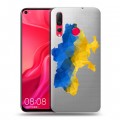 Полупрозрачный дизайнерский пластиковый чехол для Huawei Nova 4 Флаг Украины