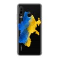 Полупрозрачный дизайнерский силиконовый чехол для Huawei P30 Lite Флаг Украины