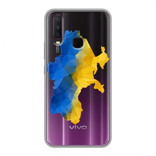 Полупрозрачный дизайнерский силиконовый чехол для Vivo Y17 Флаг Украины