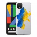 Полупрозрачный дизайнерский пластиковый чехол для Google Pixel 4 XL Флаг Украины