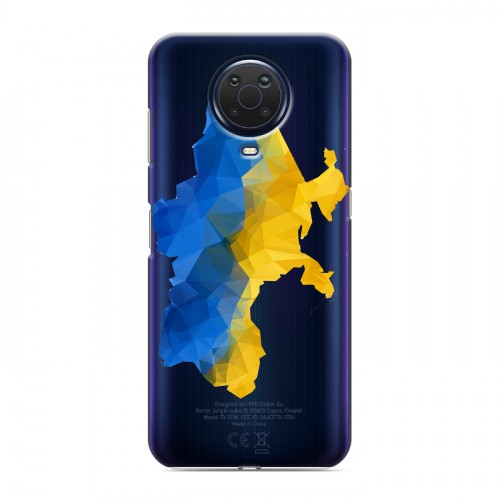 Полупрозрачный дизайнерский силиконовый чехол для Nokia G20 Флаг Украины