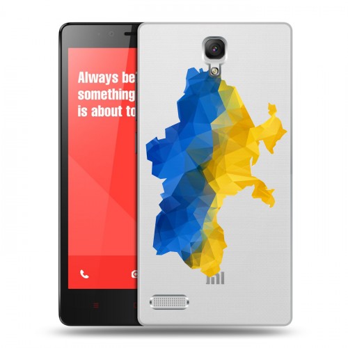 Полупрозрачный дизайнерский силиконовый чехол для Xiaomi RedMi Note Флаг Украины