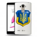 Полупрозрачный дизайнерский пластиковый чехол для LG G4 Stylus Флаг Украины