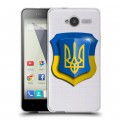 Полупрозрачный дизайнерский пластиковый чехол для ZTE Blade L3 Флаг Украины