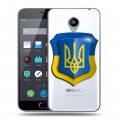 Полупрозрачный дизайнерский пластиковый чехол для Meizu M2 Note Флаг Украины