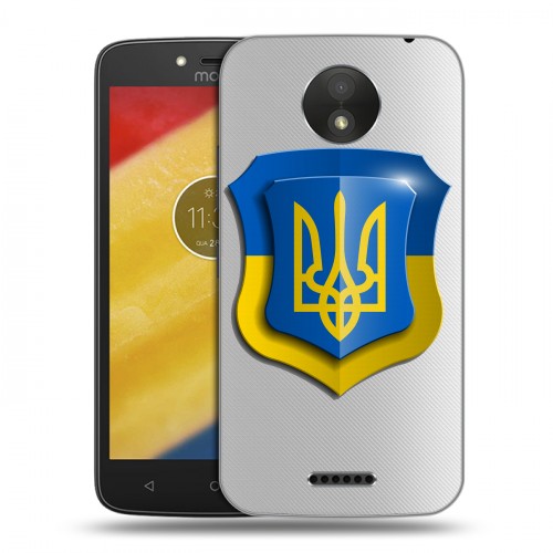 Полупрозрачный дизайнерский пластиковый чехол для Motorola Moto C Plus Флаг Украины