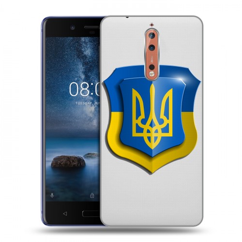 Полупрозрачный дизайнерский пластиковый чехол для Nokia 8 Флаг Украины