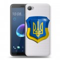 Полупрозрачный дизайнерский пластиковый чехол для HTC Desire 12 Флаг Украины