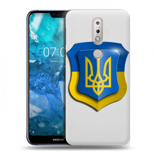 Полупрозрачный дизайнерский пластиковый чехол для Nokia 7.1 Флаг Украины