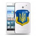 Полупрозрачный дизайнерский пластиковый чехол для Huawei Ascend D2 Флаг Украины