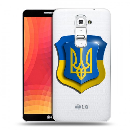 Полупрозрачный дизайнерский пластиковый чехол для LG Optimus G2 Флаг Украины