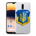 Полупрозрачный дизайнерский пластиковый чехол для Nokia 2.3 Флаг Украины