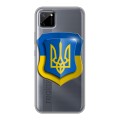 Полупрозрачный дизайнерский силиконовый чехол для Realme C11 Флаг Украины