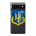 Полупрозрачный дизайнерский пластиковый чехол для Google Pixel 6 Флаг Украины
