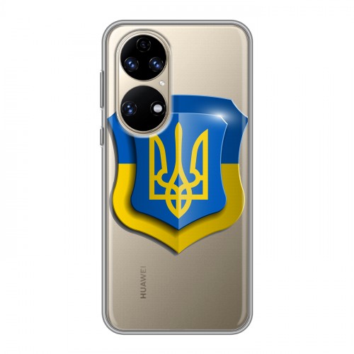 Полупрозрачный дизайнерский силиконовый чехол для Huawei P50 Pro Флаг Украины
