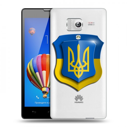 Полупрозрачный дизайнерский пластиковый чехол для Huawei Honor 3 Флаг Украины