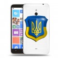 Полупрозрачный дизайнерский пластиковый чехол для Nokia Lumia 1320 Флаг Украины