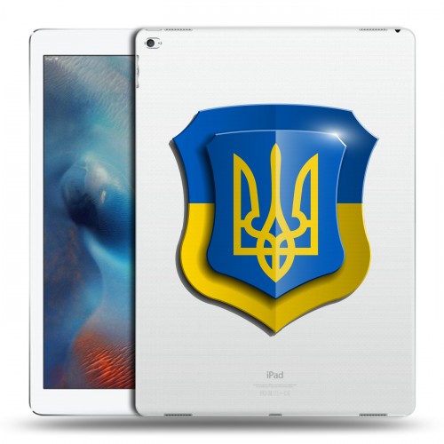 Полупрозрачный дизайнерский пластиковый чехол для Ipad Pro Флаг Украины