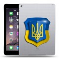 Полупрозрачный дизайнерский пластиковый чехол для Ipad Air 2 Флаг Украины