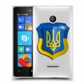 Полупрозрачный дизайнерский пластиковый чехол для Microsoft Lumia 435 Флаг Украины