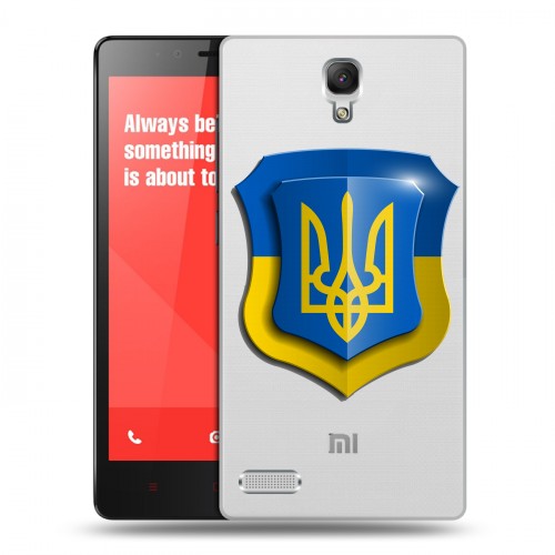 Полупрозрачный дизайнерский пластиковый чехол для Xiaomi RedMi Note Флаг Украины