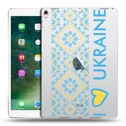 Полупрозрачный дизайнерский пластиковый чехол для Ipad Pro 10.5 Флаг Украины
