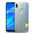 Полупрозрачный дизайнерский пластиковый чехол для Huawei Y6 (2019) Флаг Украины