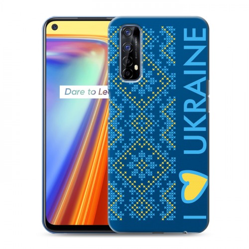 Полупрозрачный дизайнерский силиконовый с усиленными углами чехол для Realme 7 Флаг Украины