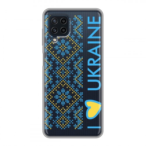 Полупрозрачный дизайнерский силиконовый чехол для Samsung Galaxy A22 Флаг Украины