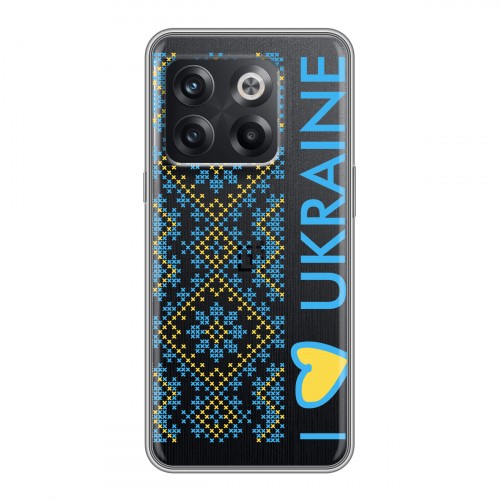 Полупрозрачный дизайнерский пластиковый чехол для OnePlus 10T Флаг Украины