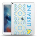 Полупрозрачный дизайнерский пластиковый чехол для Ipad Pro Флаг Украины