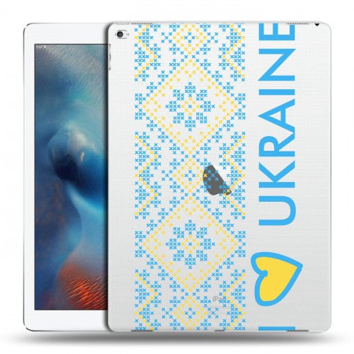Полупрозрачный дизайнерский силиконовый чехол для Ipad Pro Флаг Украины