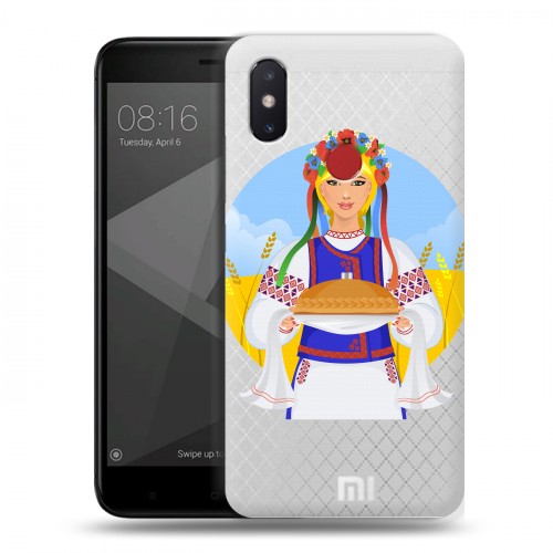 Полупрозрачный дизайнерский силиконовый чехол для Xiaomi Mi8 SE Флаг Украины