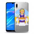 Полупрозрачный дизайнерский пластиковый чехол для Huawei Y6 (2019) Флаг Украины