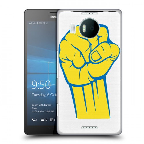 Полупрозрачный дизайнерский пластиковый чехол для Microsoft Lumia 950 XL Флаг Украины