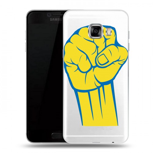 Полупрозрачный дизайнерский пластиковый чехол для Samsung Galaxy C7 Флаг Украины