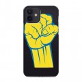 Полупрозрачный дизайнерский силиконовый чехол для Iphone 12 Флаг Украины