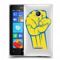 Полупрозрачный дизайнерский пластиковый чехол для Microsoft Lumia 435 Флаг Украины