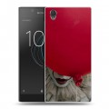 Дизайнерский пластиковый чехол для Sony Xperia L1 Оно