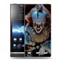 Дизайнерский пластиковый чехол для Sony Xperia S Оно