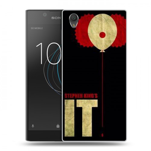 Дизайнерский пластиковый чехол для Sony Xperia L1 Оно