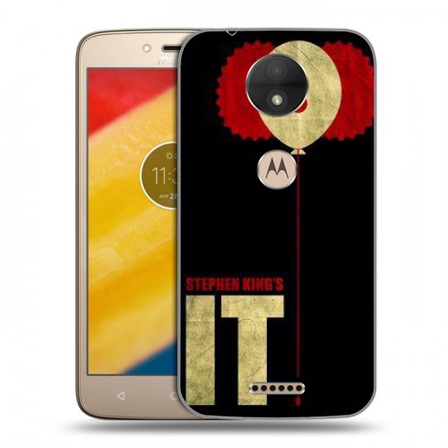 Дизайнерский силиконовый чехол для Motorola Moto C Оно