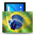 Дизайнерский силиконовый чехол для Lenovo Tab 4 10 Plus флаг Бразилии