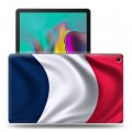 Дизайнерский силиконовый чехол для Samsung Galaxy Tab A 10.1 (2019) Флаг Франции
