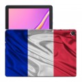 Дизайнерский силиконовый чехол для Huawei MatePad T10 Флаг Франции