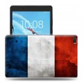 Дизайнерский силиконовый чехол для Lenovo Tab E8 Флаг Франции